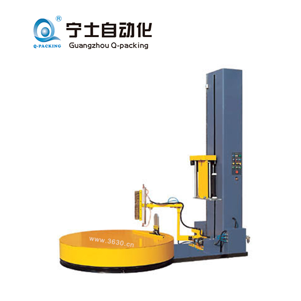 全自動預拉伸纏繞包裝機